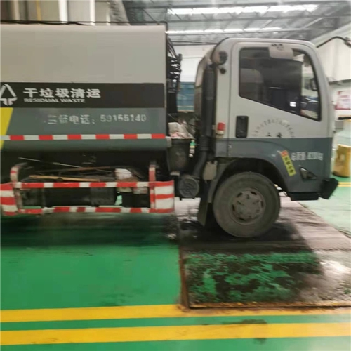 焚烧销毁 