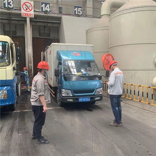 奢侈品焚烧销毁销毁 