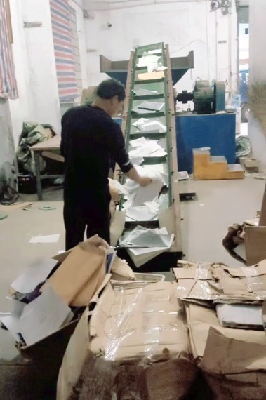 粉碎销毁 